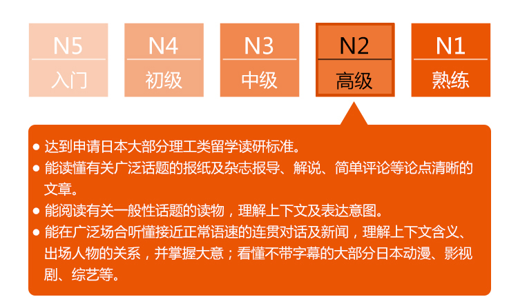 N2.jpg
